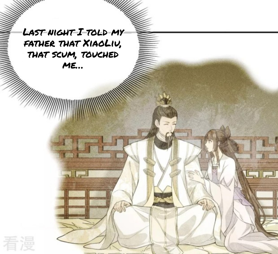 Lost You Forever Chapter 82 - Page 4