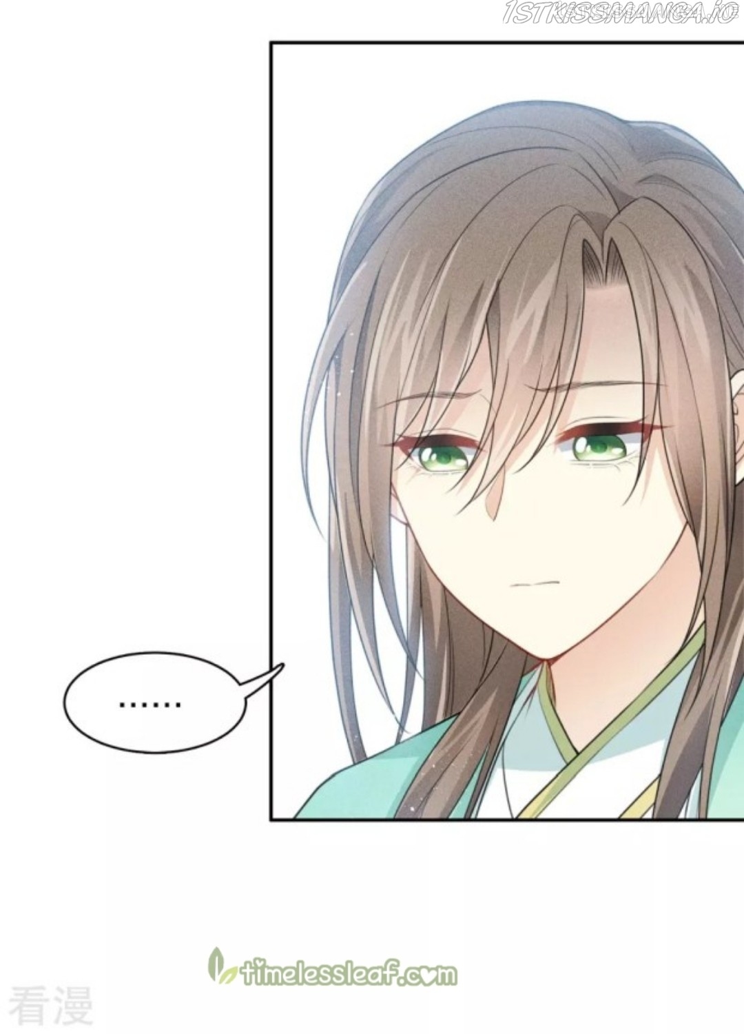 Lost You Forever Chapter 83.5 - Page 14