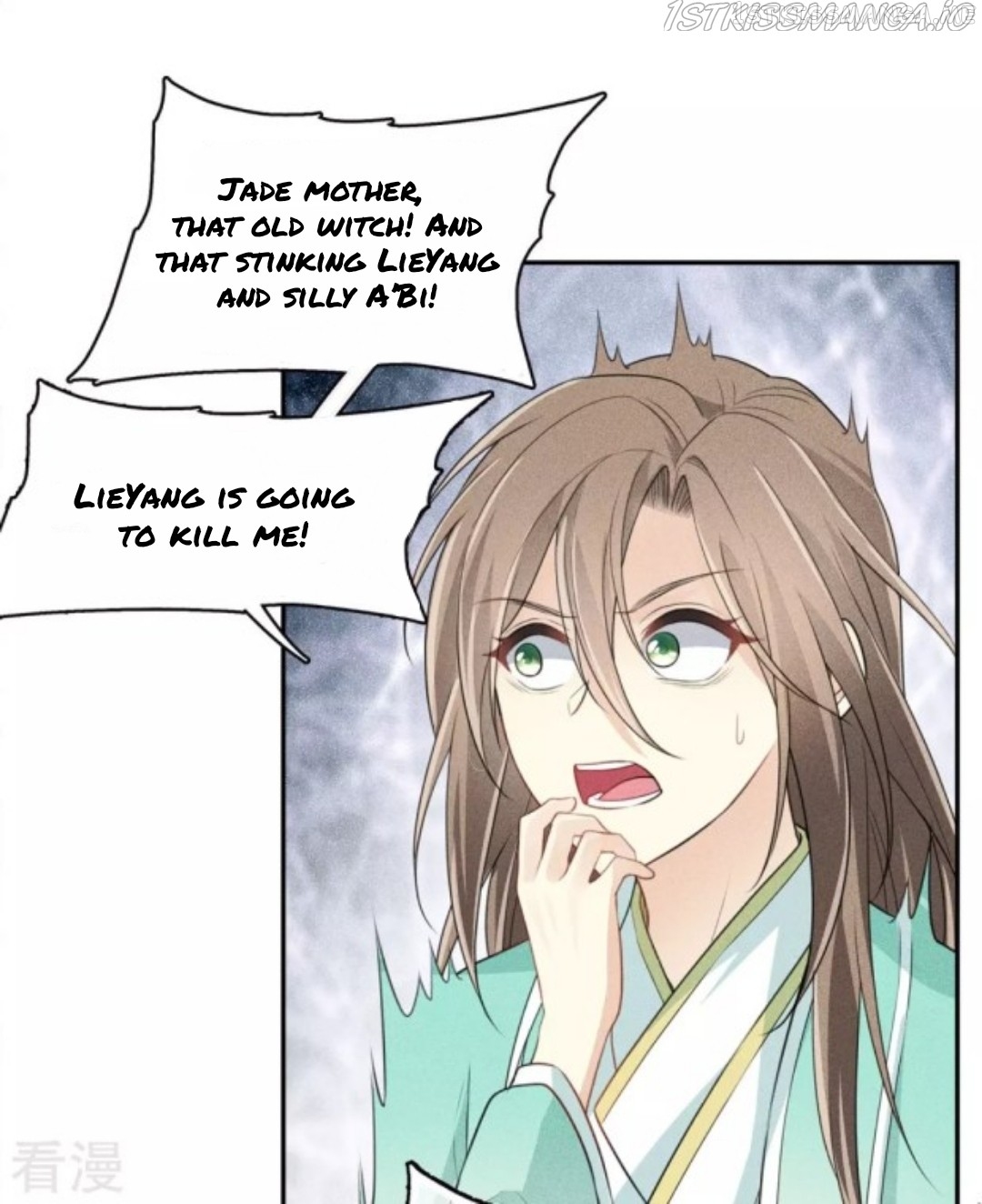 Lost You Forever Chapter 83.5 - Page 4