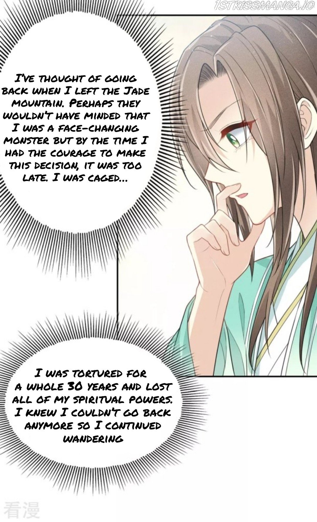 Lost You Forever Chapter 83.5 - Page 8