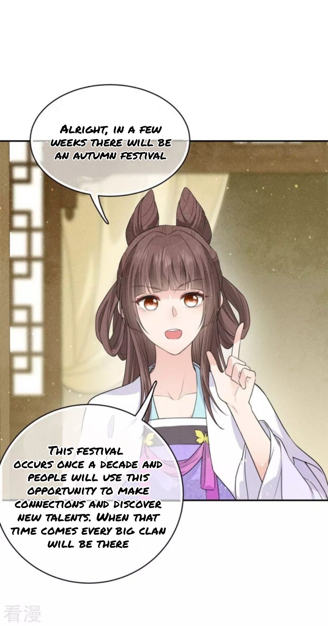 Lost You Forever Chapter 83 - Page 1