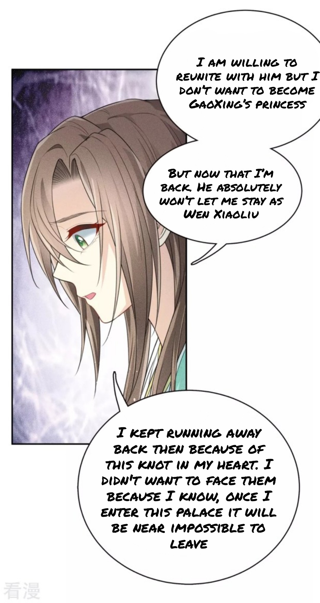 Lost You Forever Chapter 83 - Page 11