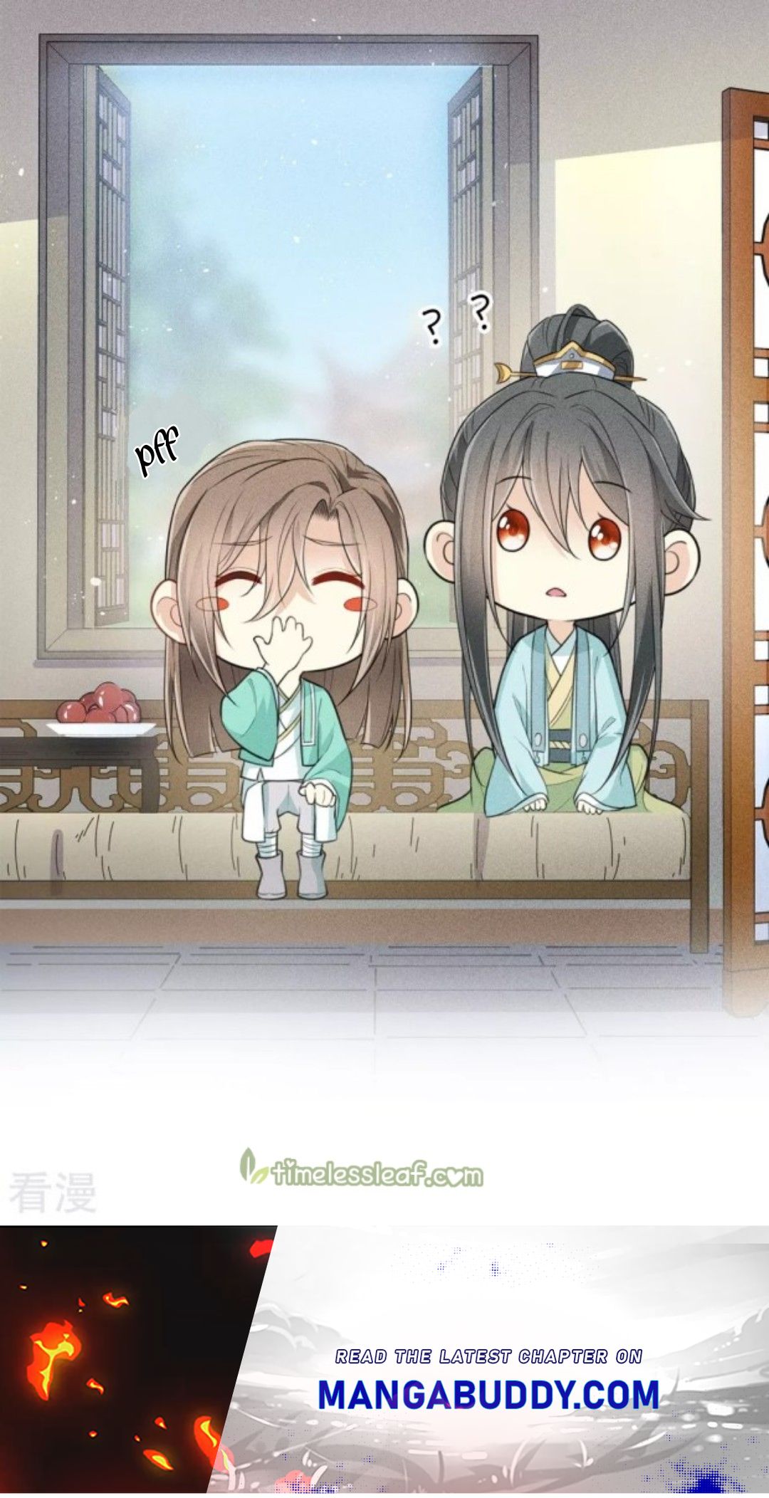 Lost You Forever Chapter 83 - Page 15