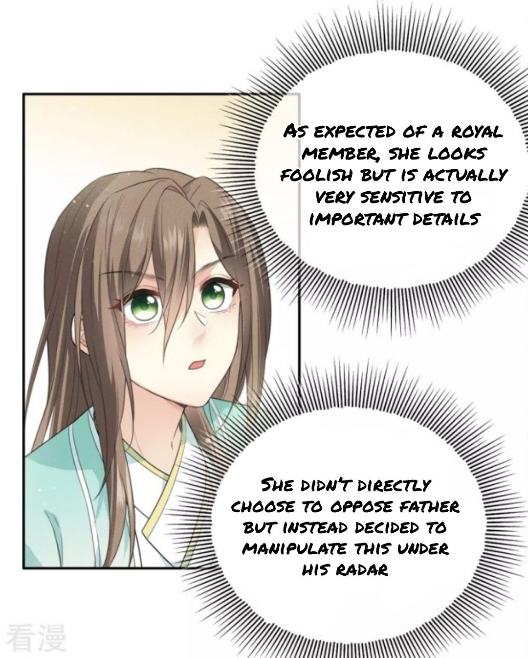 Lost You Forever Chapter 83 - Page 3