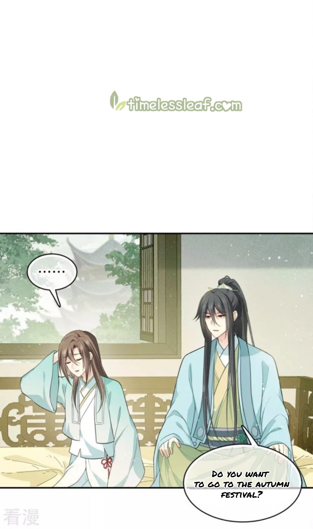 Lost You Forever Chapter 83 - Page 5