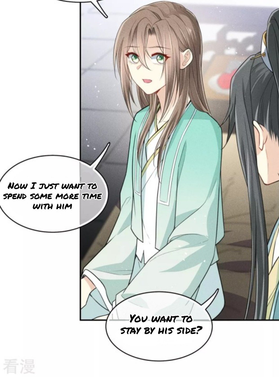 Lost You Forever Chapter 83 - Page 10