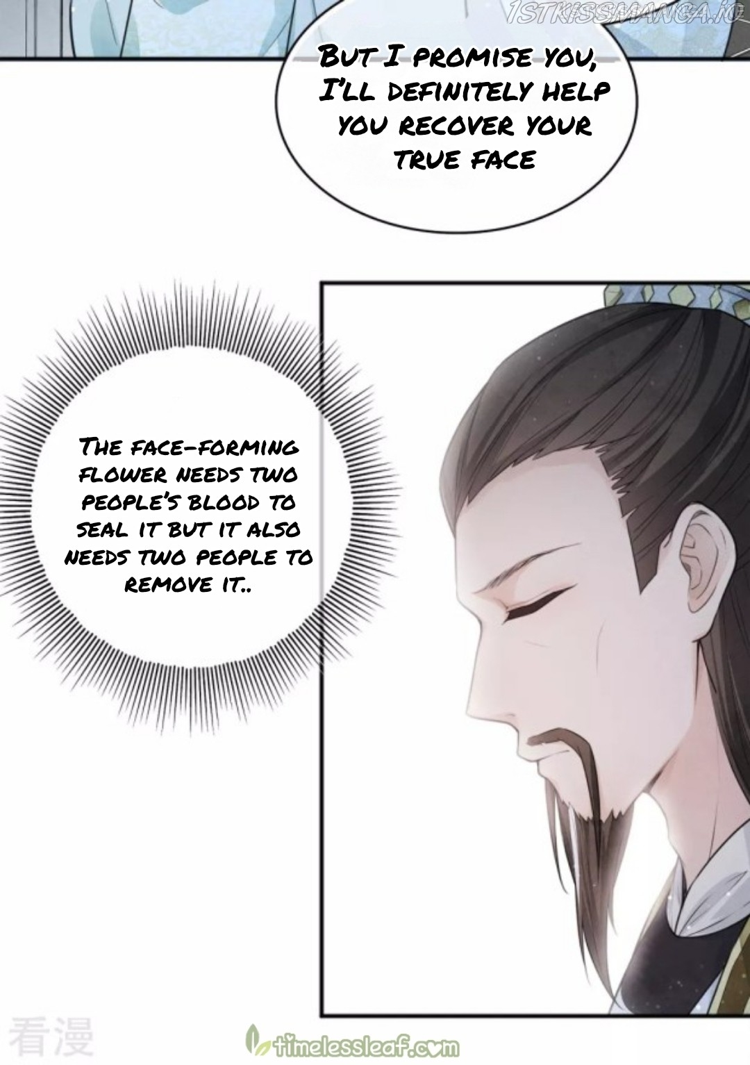 Lost You Forever Chapter 84.5 - Page 11