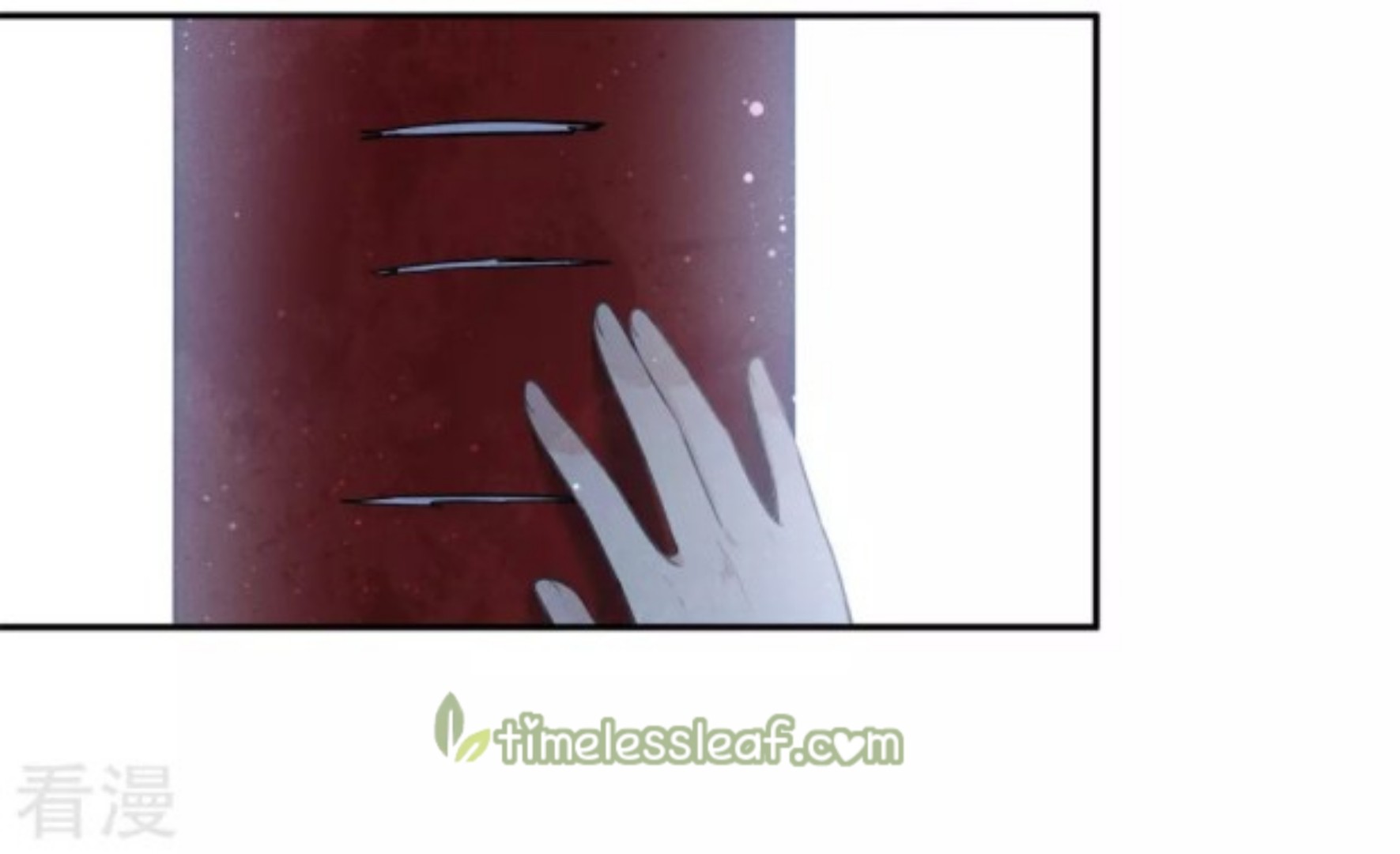 Lost You Forever Chapter 84 - Page 11