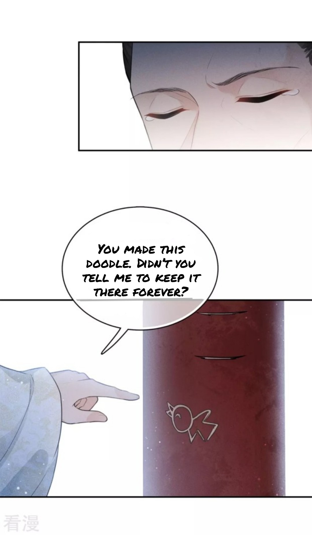 Lost You Forever Chapter 84 - Page 14