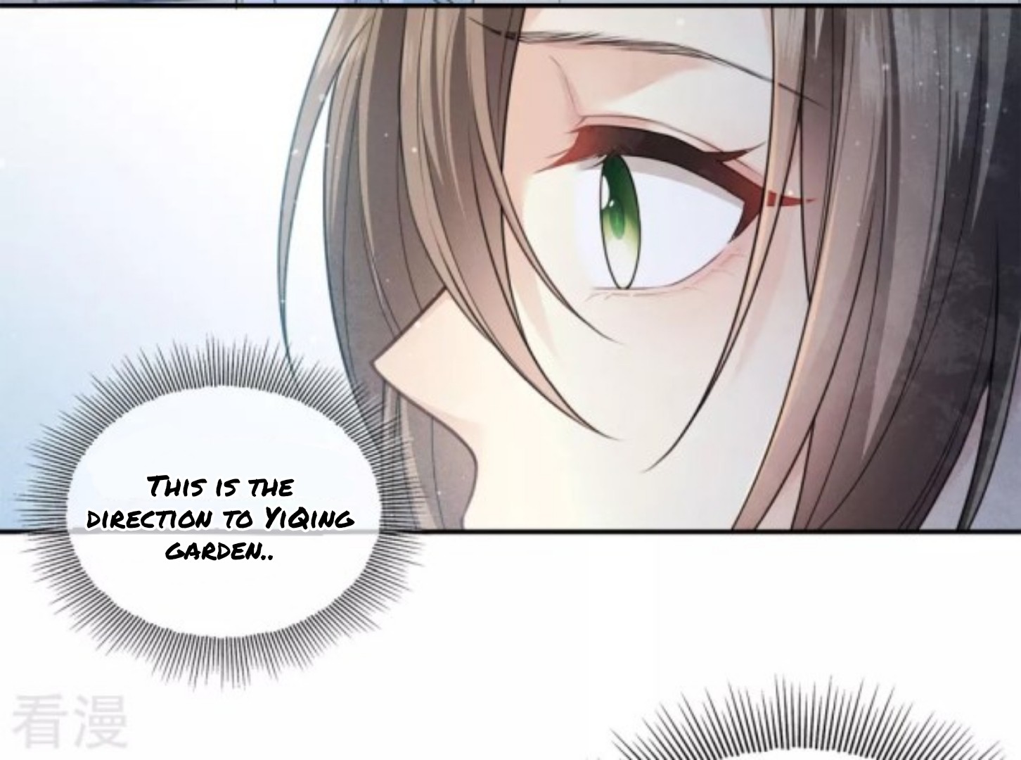 Lost You Forever Chapter 84 - Page 5