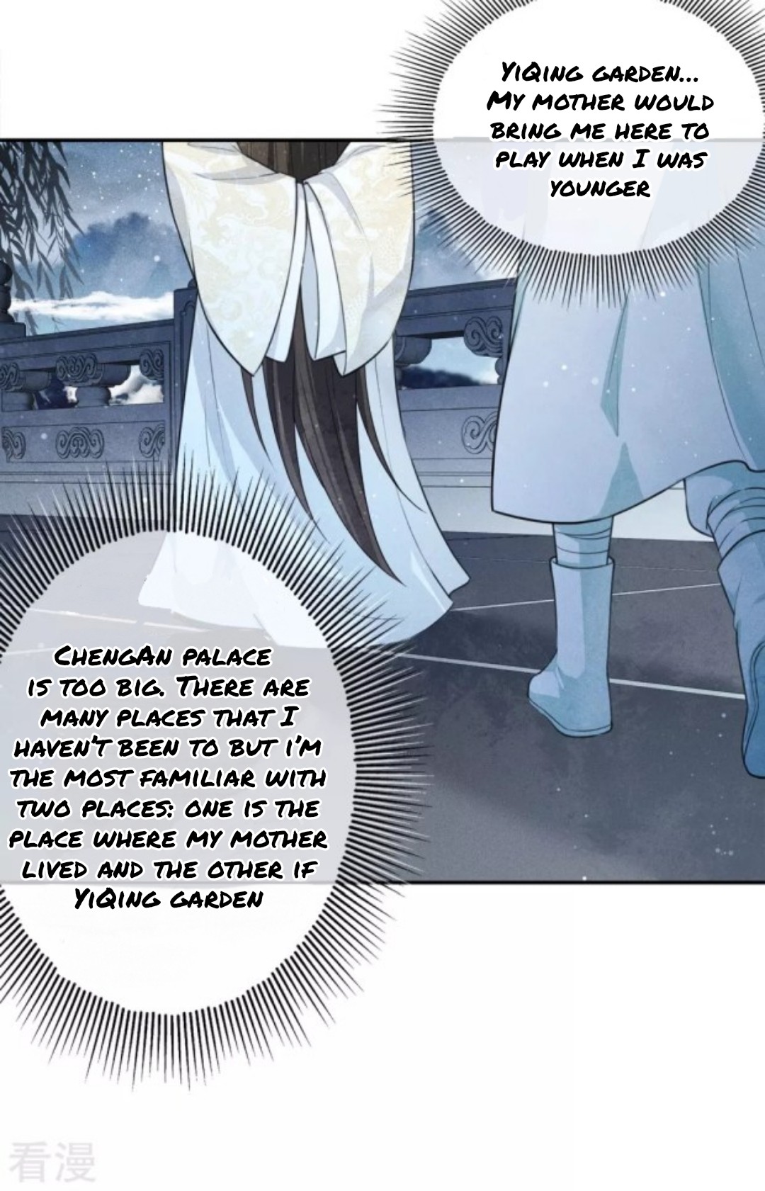 Lost You Forever Chapter 84 - Page 6