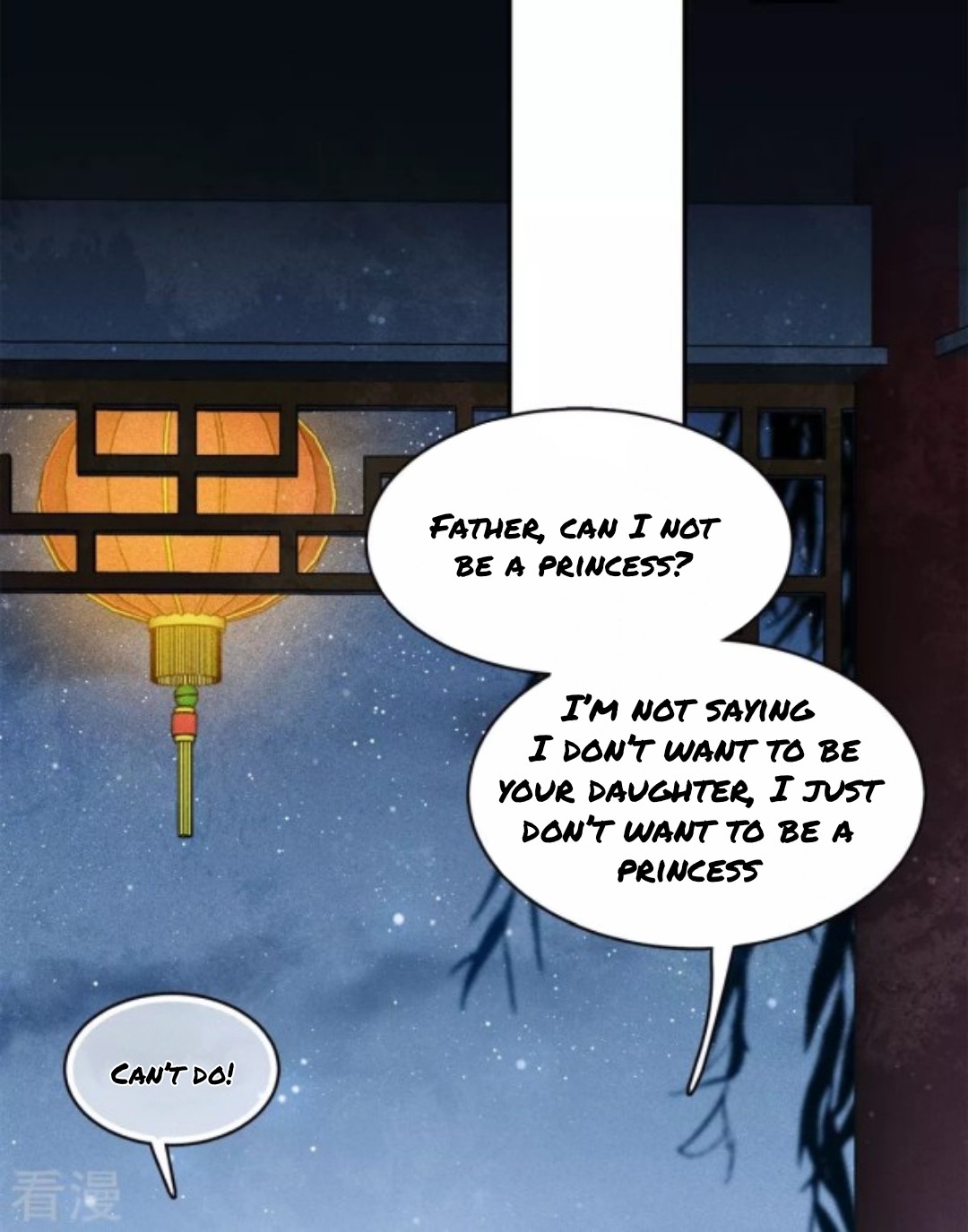 Lost You Forever Chapter 85 - Page 2