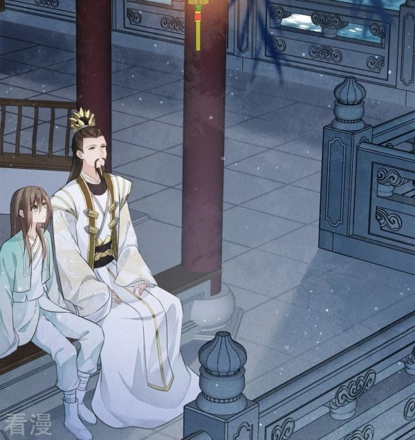 Lost You Forever Chapter 85 - Page 14