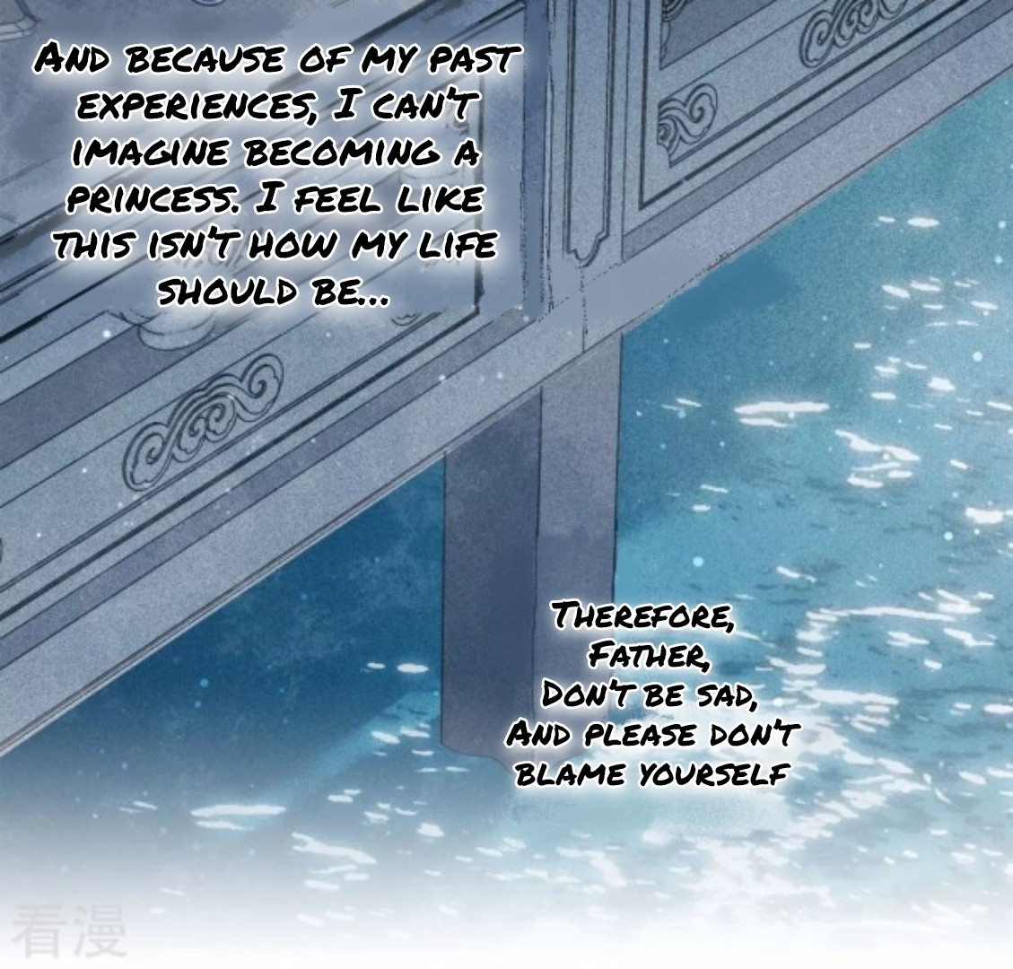 Lost You Forever Chapter 85 - Page 15