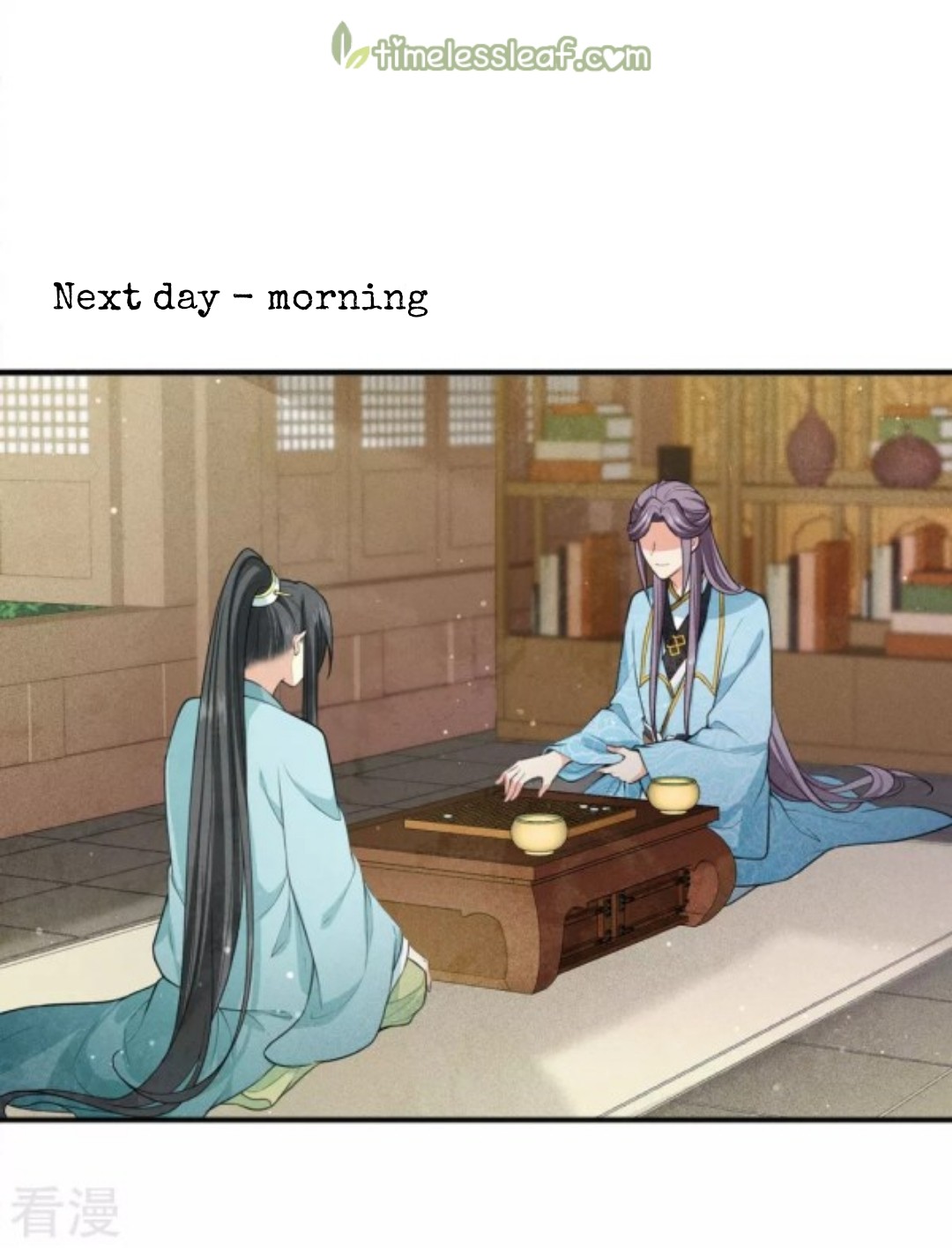 Lost You Forever Chapter 85 - Page 16