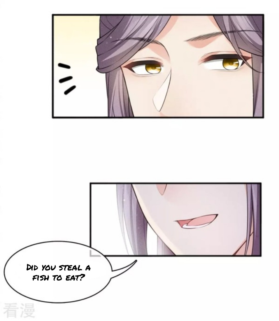 Lost You Forever Chapter 85 - Page 17