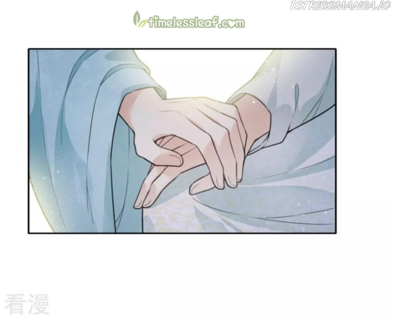 Lost You Forever Chapter 86.5 - Page 9
