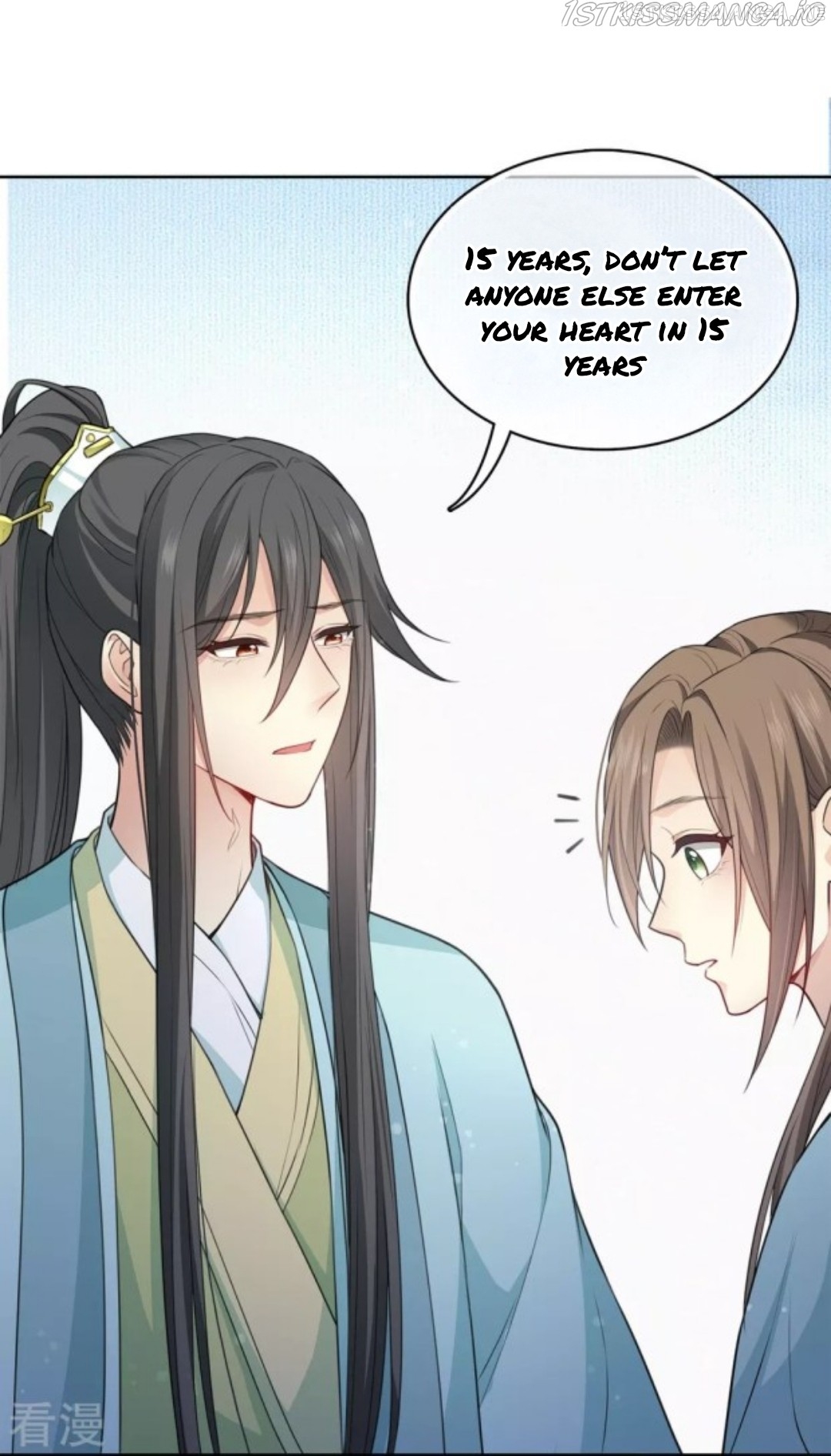 Lost You Forever Chapter 86.5 - Page 10