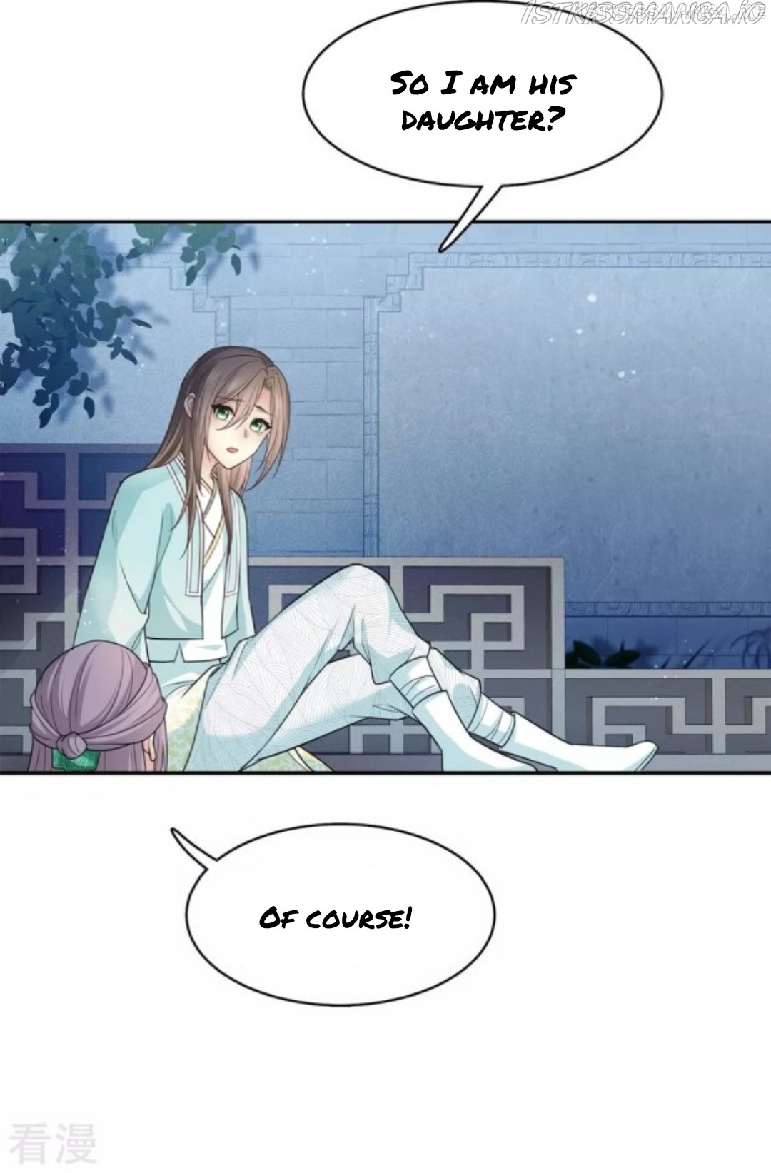 Lost You Forever Chapter 87.5 - Page 2