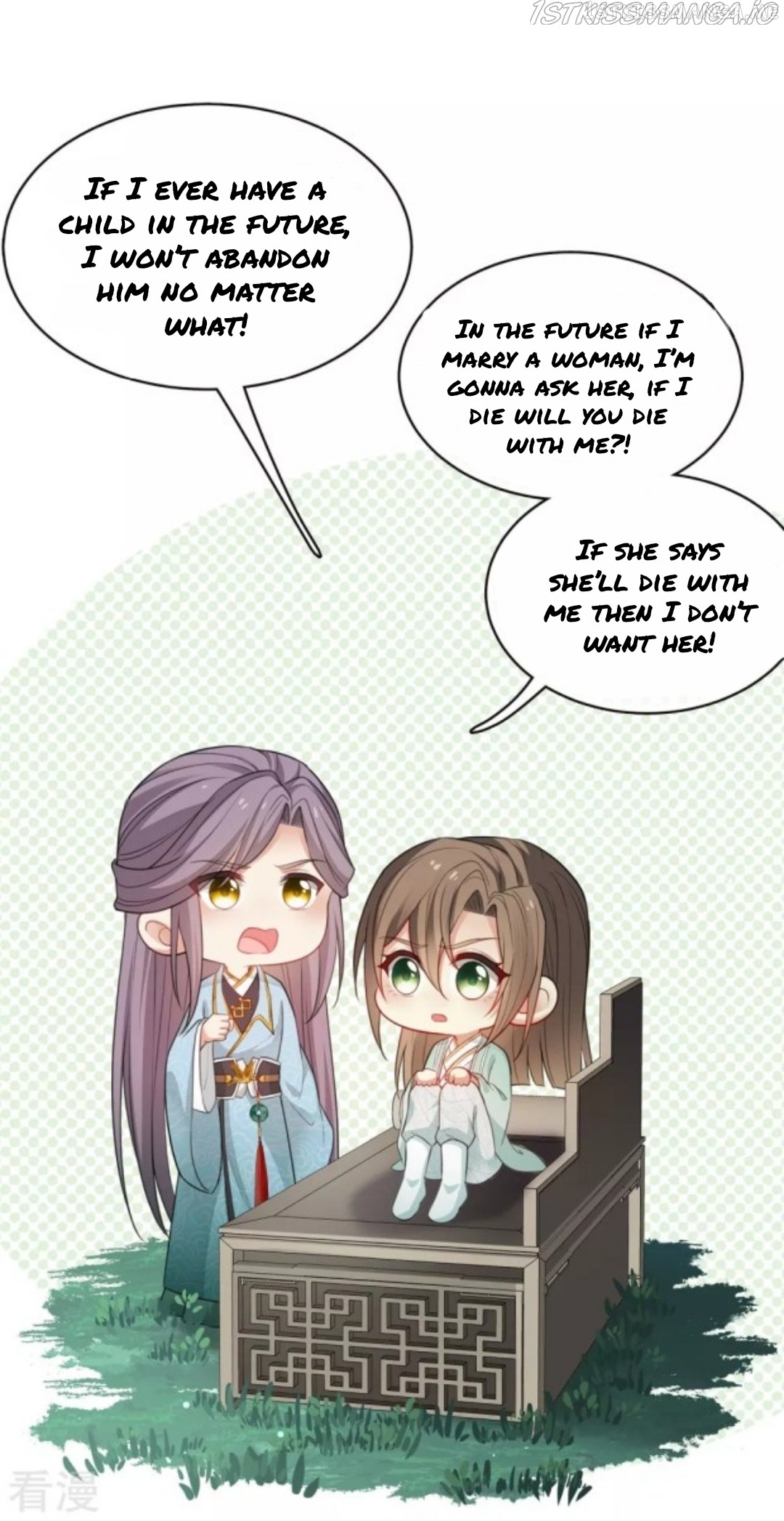 Lost You Forever Chapter 87.5 - Page 13