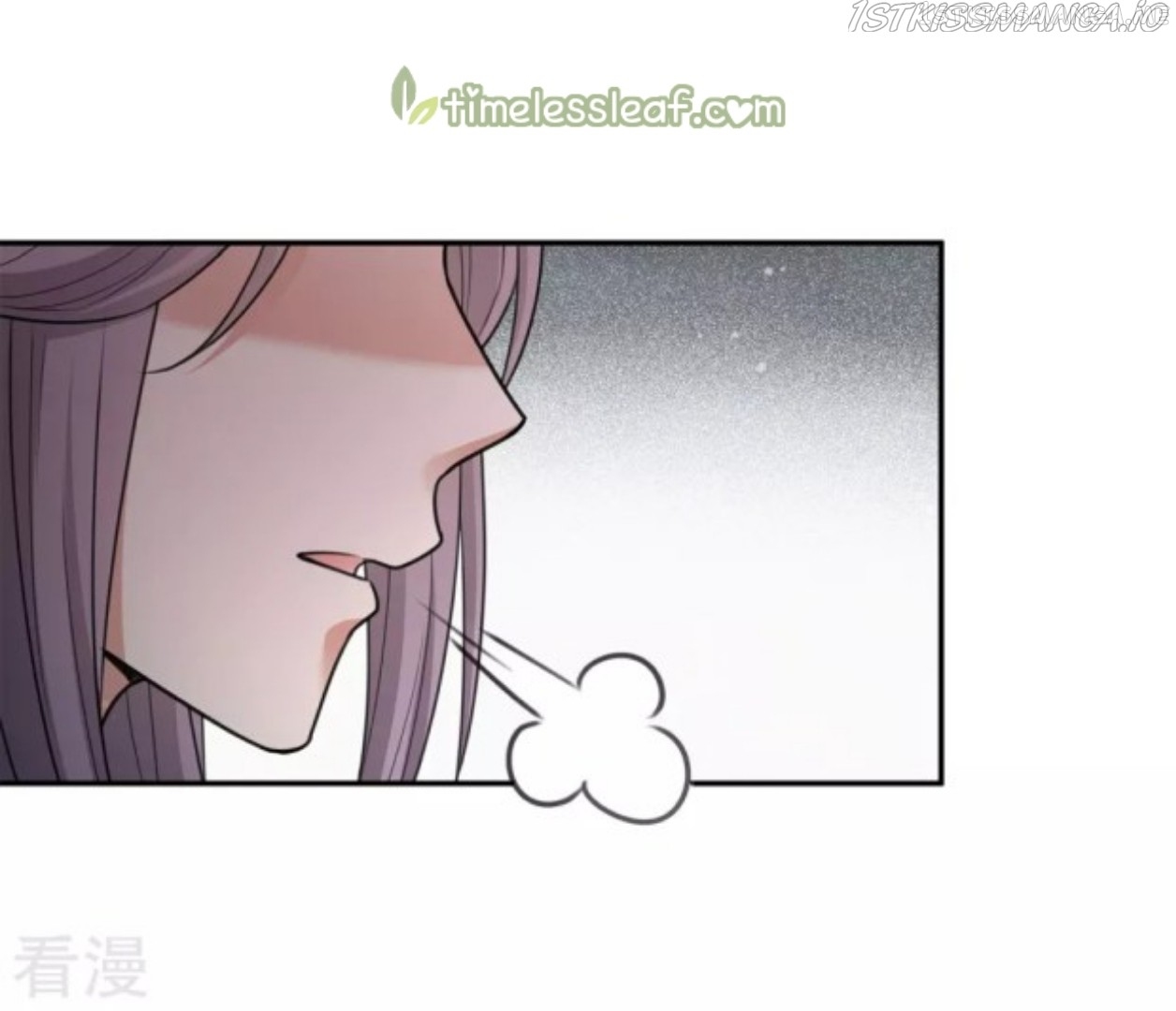 Lost You Forever Chapter 87.5 - Page 4
