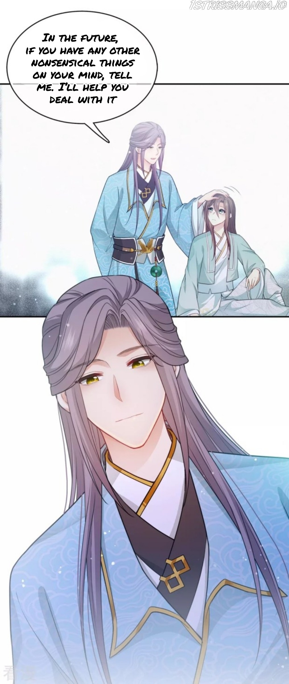 Lost You Forever Chapter 87.5 - Page 5