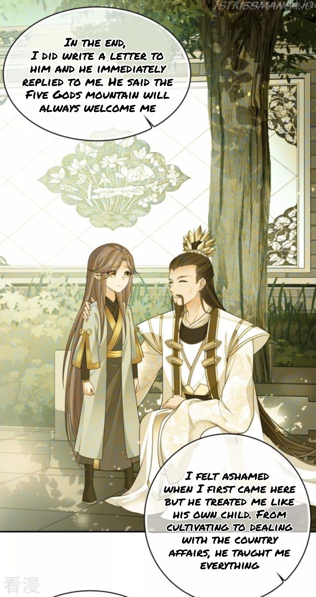 Lost You Forever Chapter 87.5 - Page 8