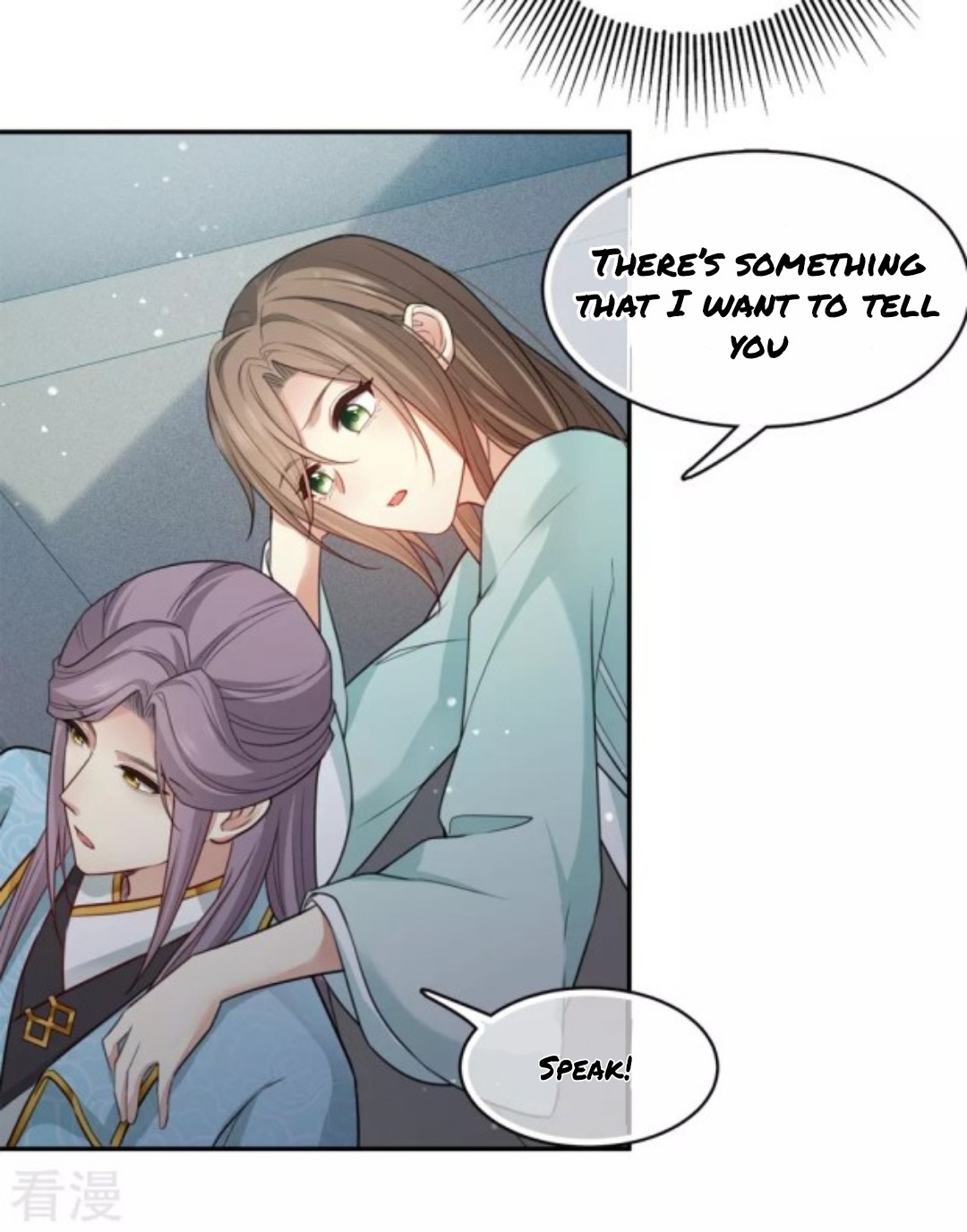 Lost You Forever Chapter 87 - Page 12