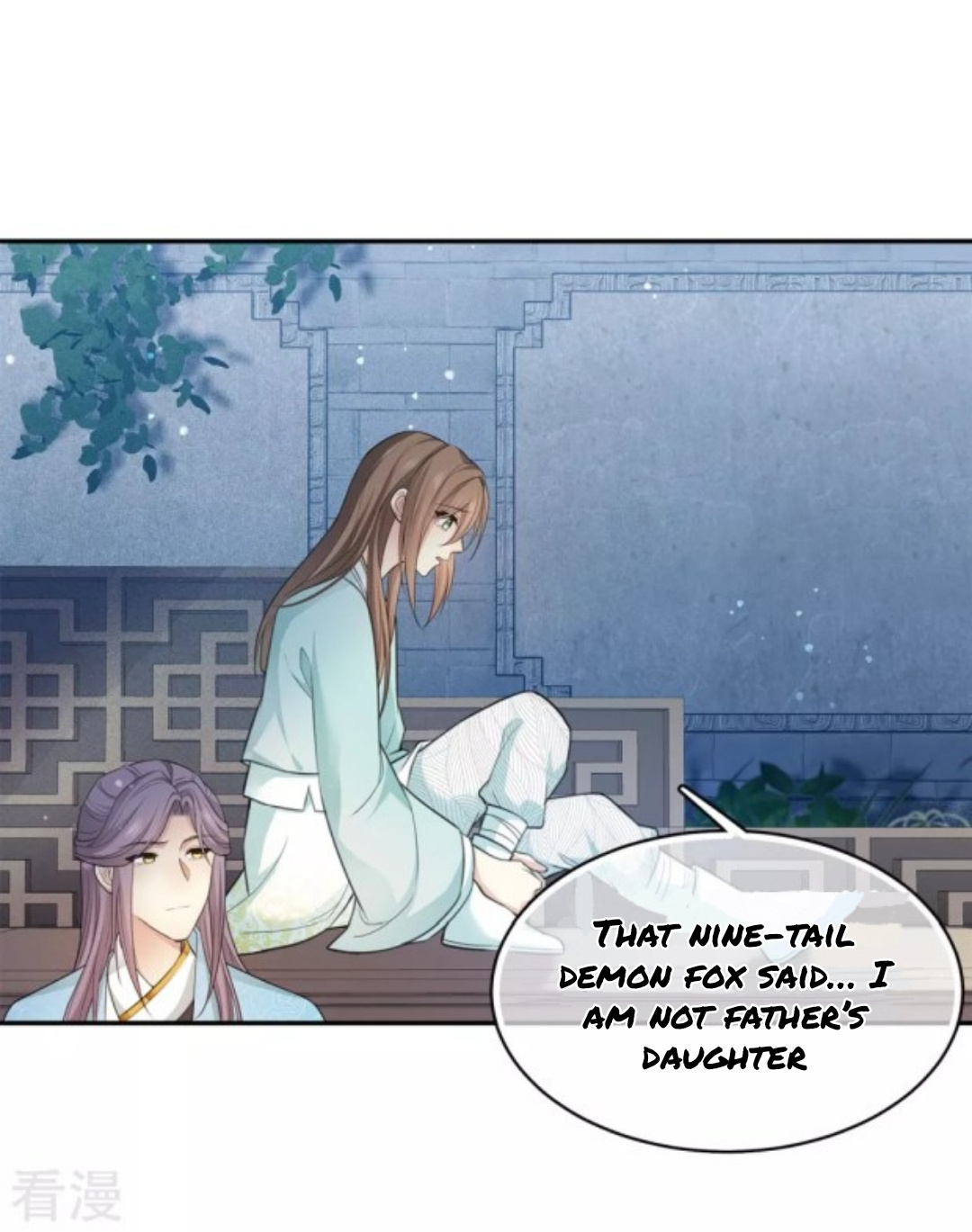 Lost You Forever Chapter 87 - Page 13