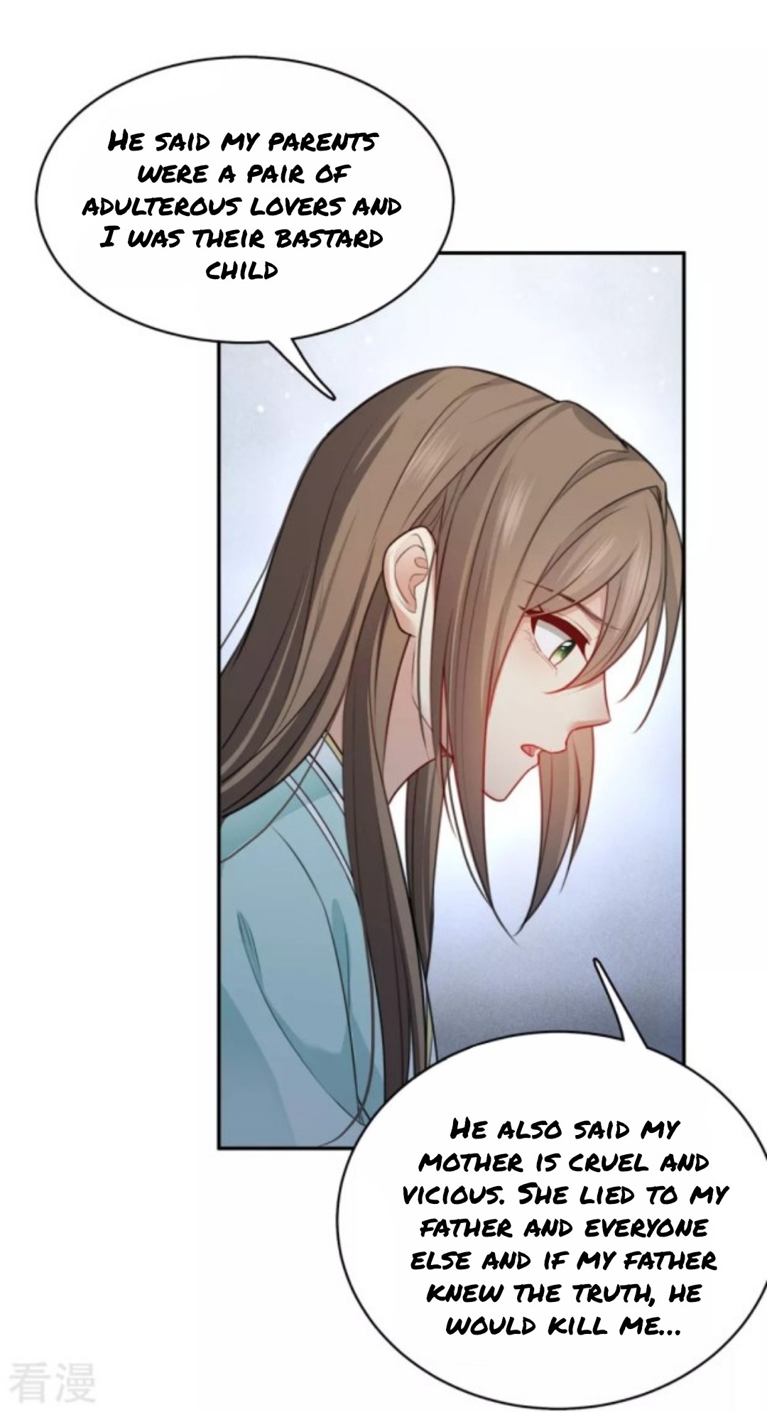 Lost You Forever Chapter 87 - Page 15