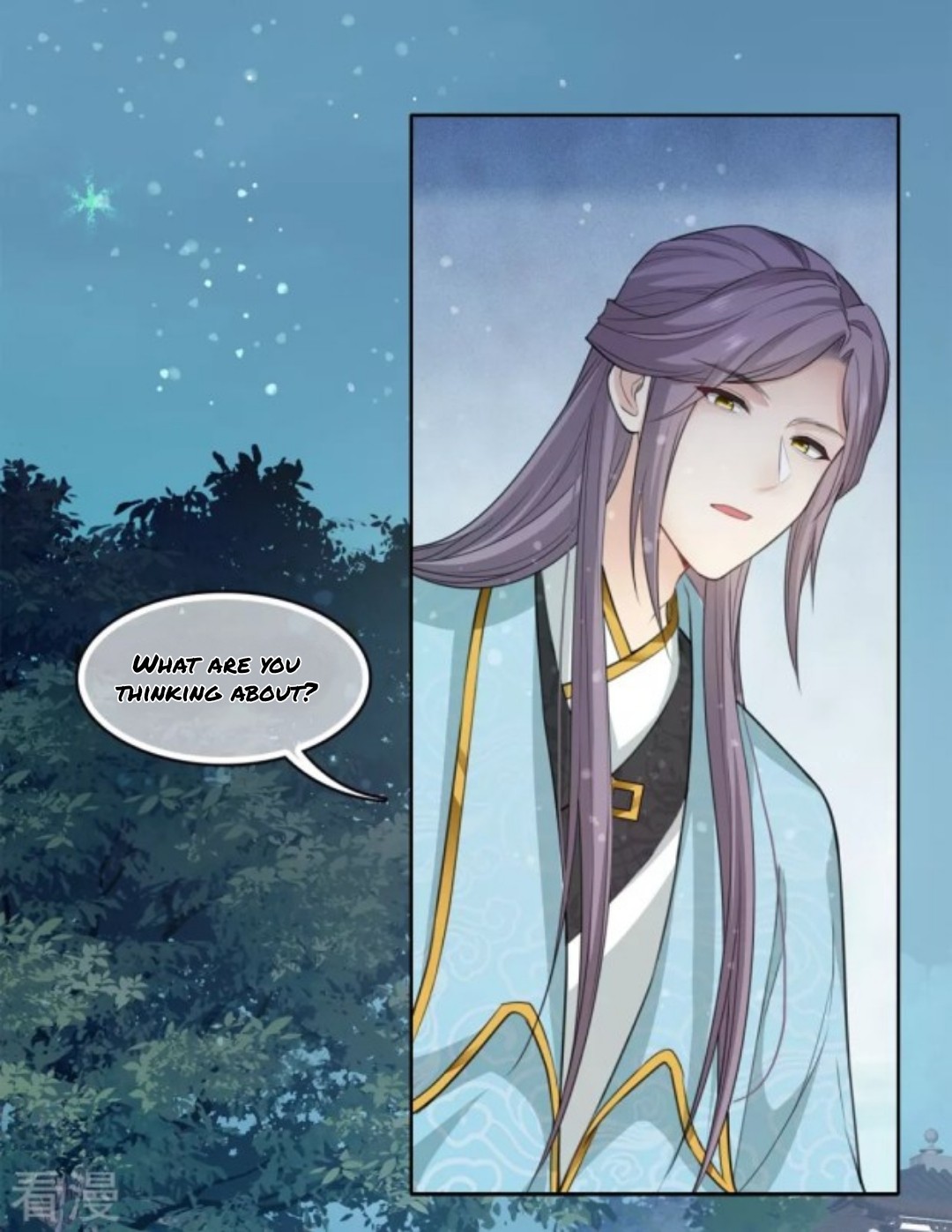 Lost You Forever Chapter 87 - Page 3