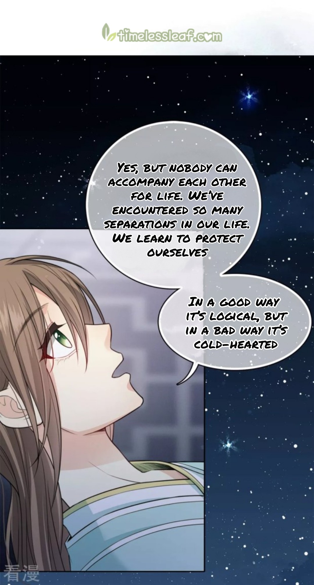 Lost You Forever Chapter 87 - Page 5