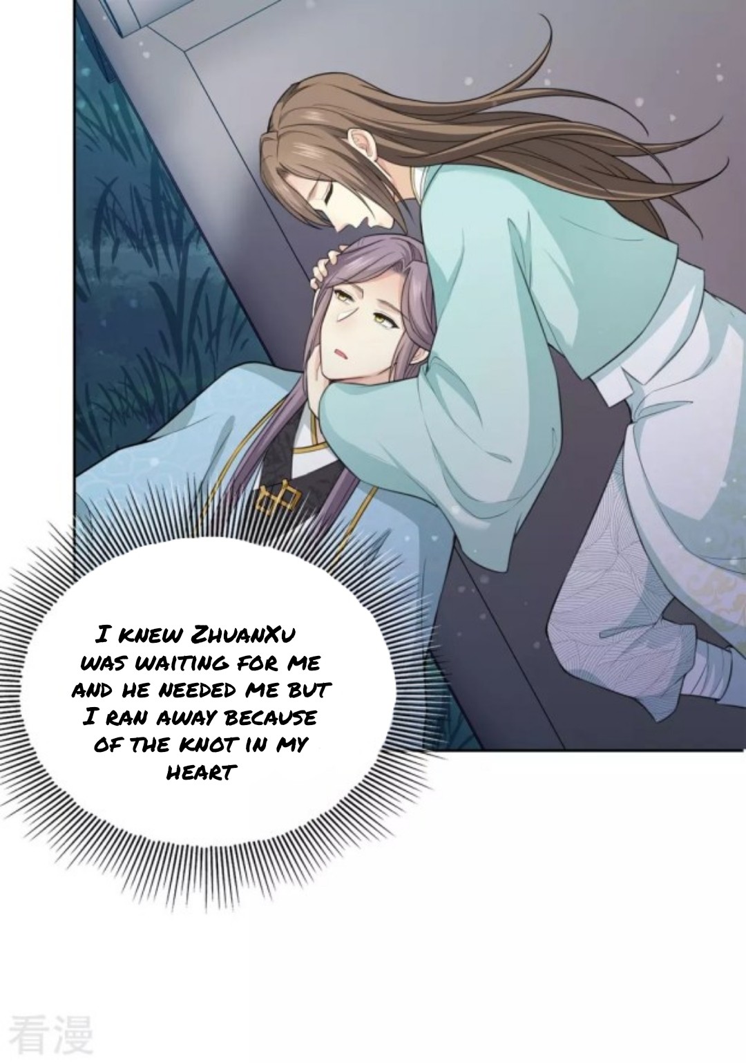 Lost You Forever Chapter 87 - Page 10