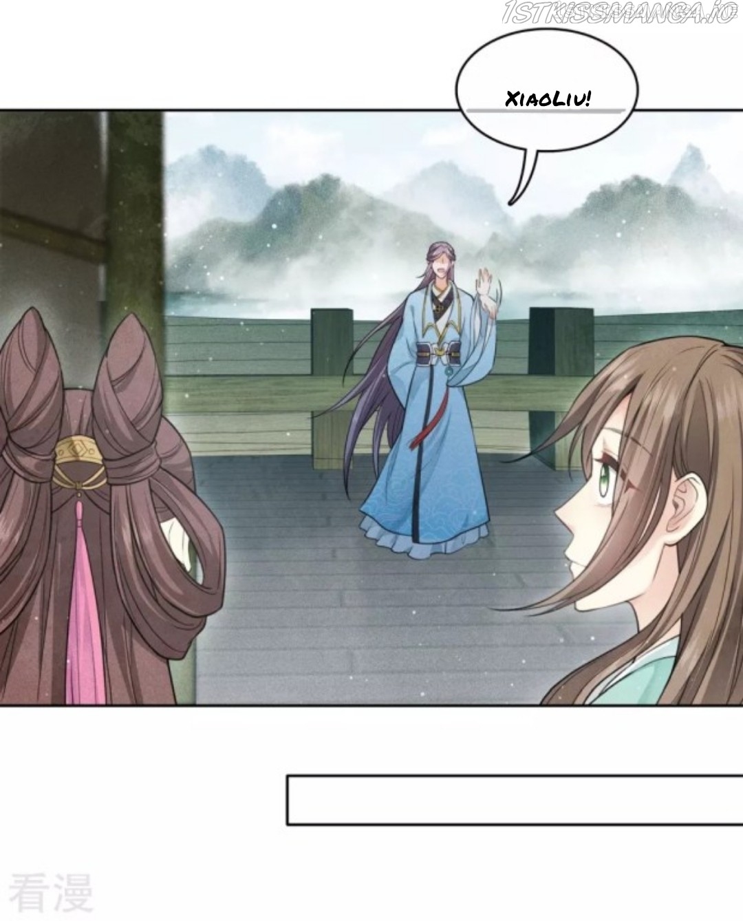 Lost You Forever Chapter 88.5 - Page 13