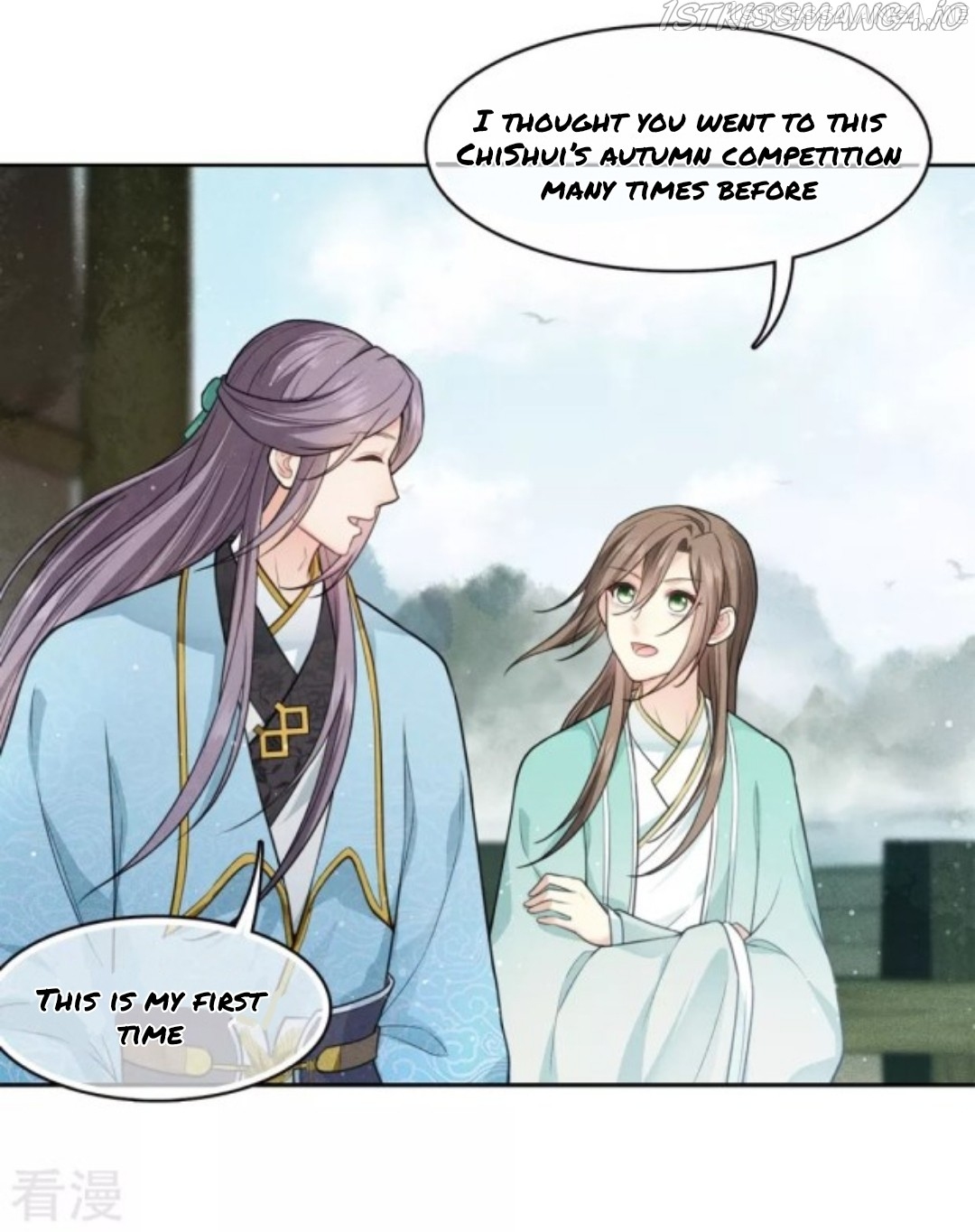 Lost You Forever Chapter 88.5 - Page 15