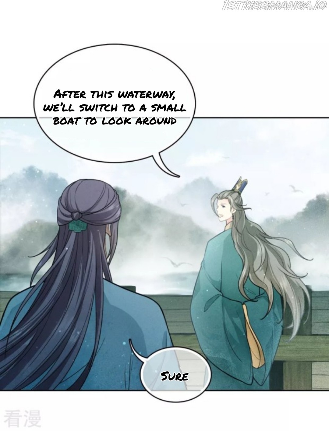 Lost You Forever Chapter 88.5 - Page 10
