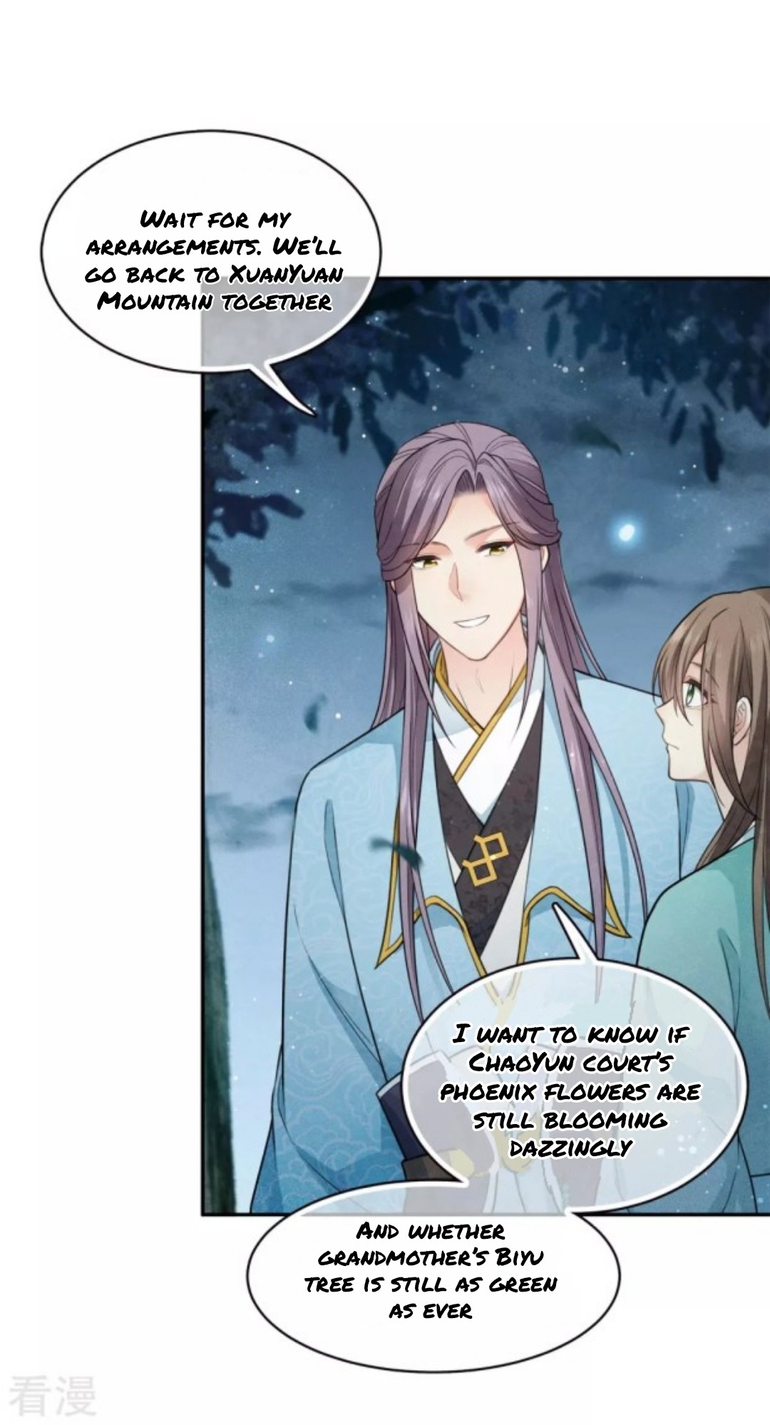 Lost You Forever Chapter 88 - Page 1