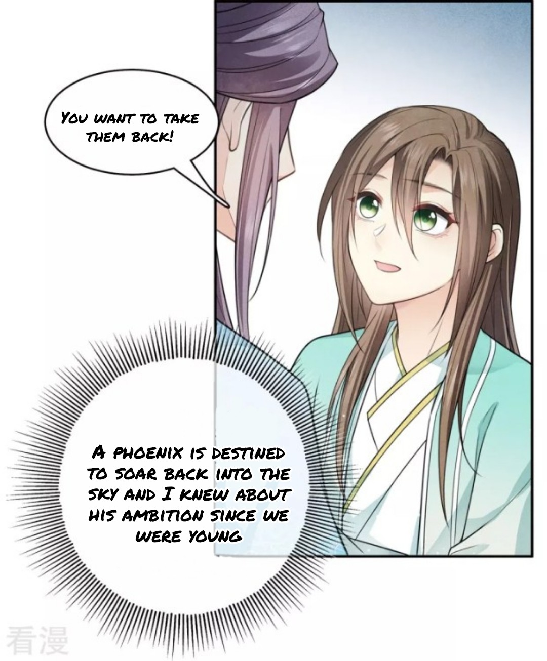 Lost You Forever Chapter 88 - Page 3