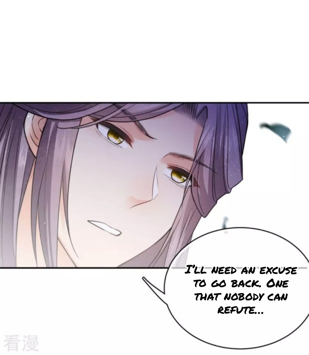 Lost You Forever Chapter 88 - Page 5