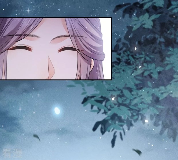 Lost You Forever Chapter 88 - Page 7