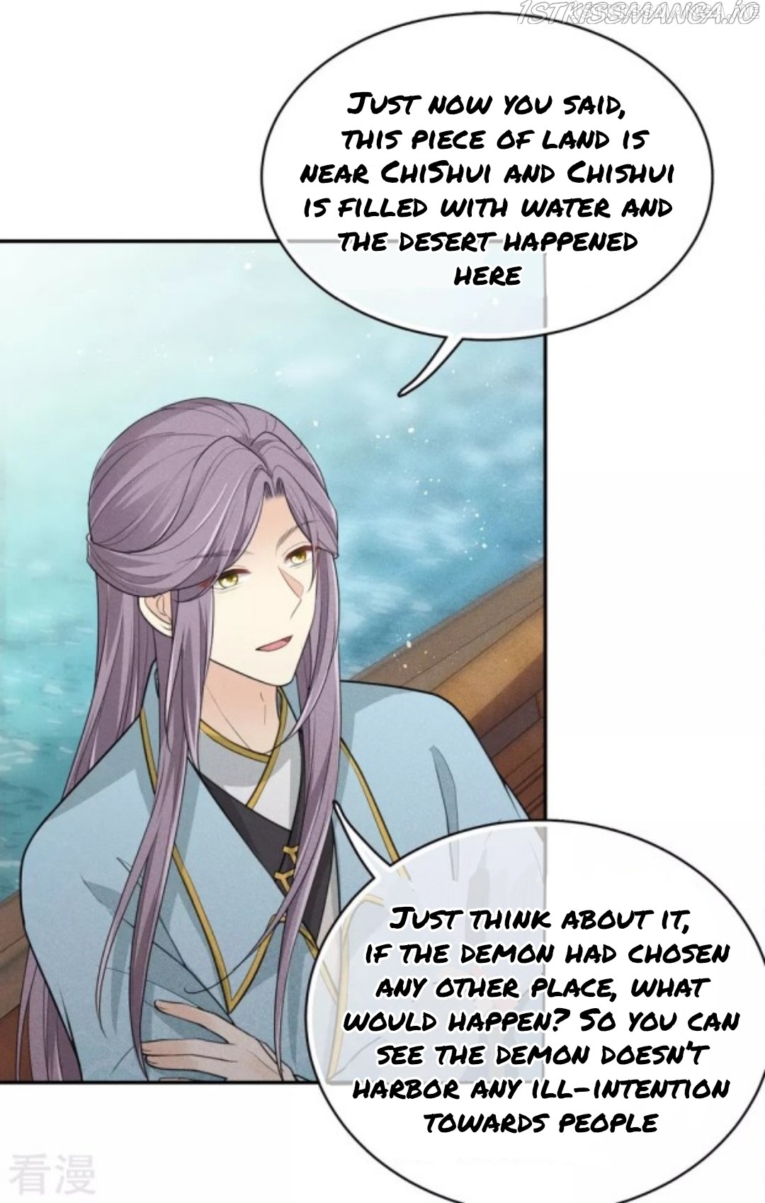 Lost You Forever Chapter 89.5 - Page 11