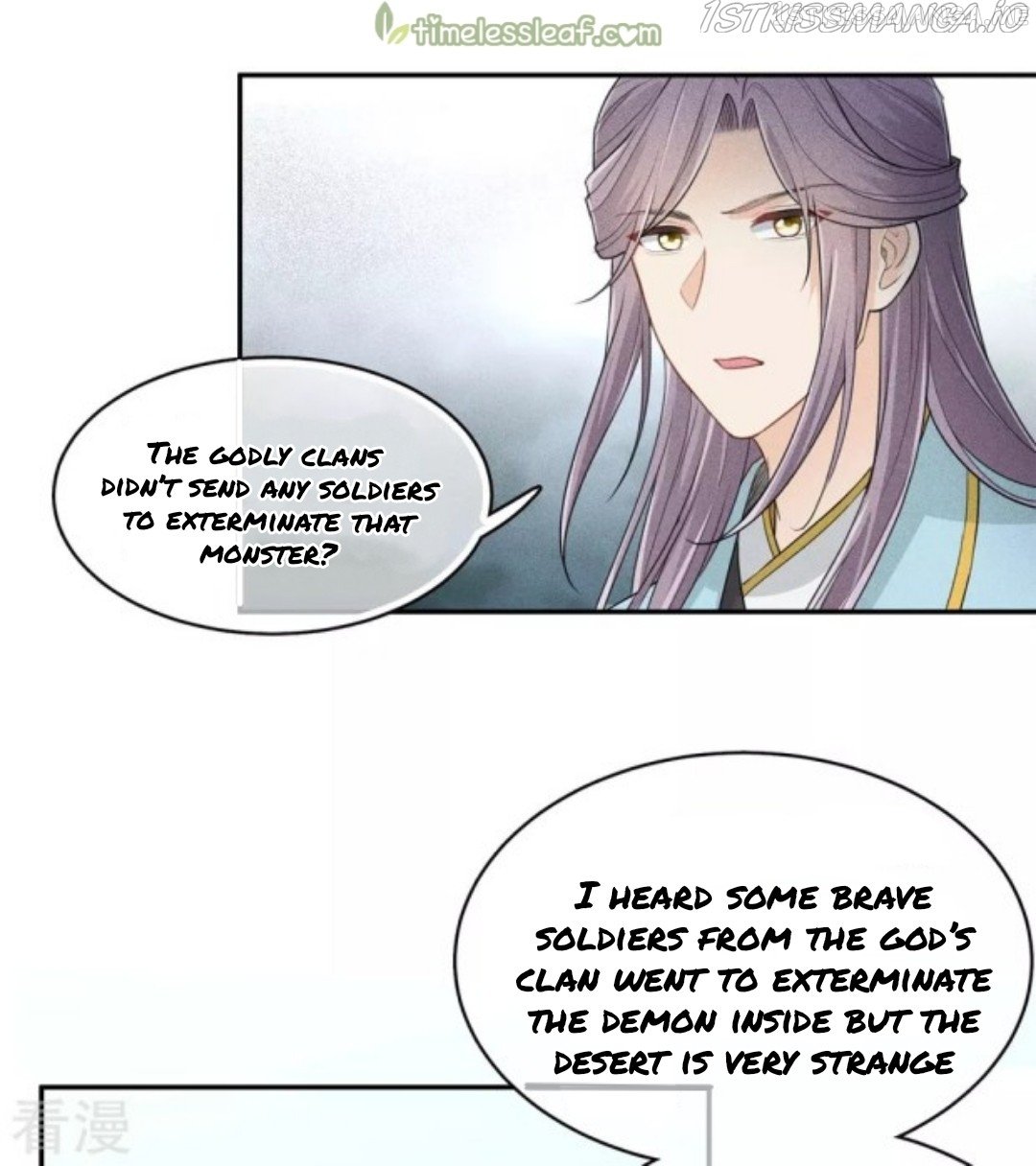 Lost You Forever Chapter 89.5 - Page 5