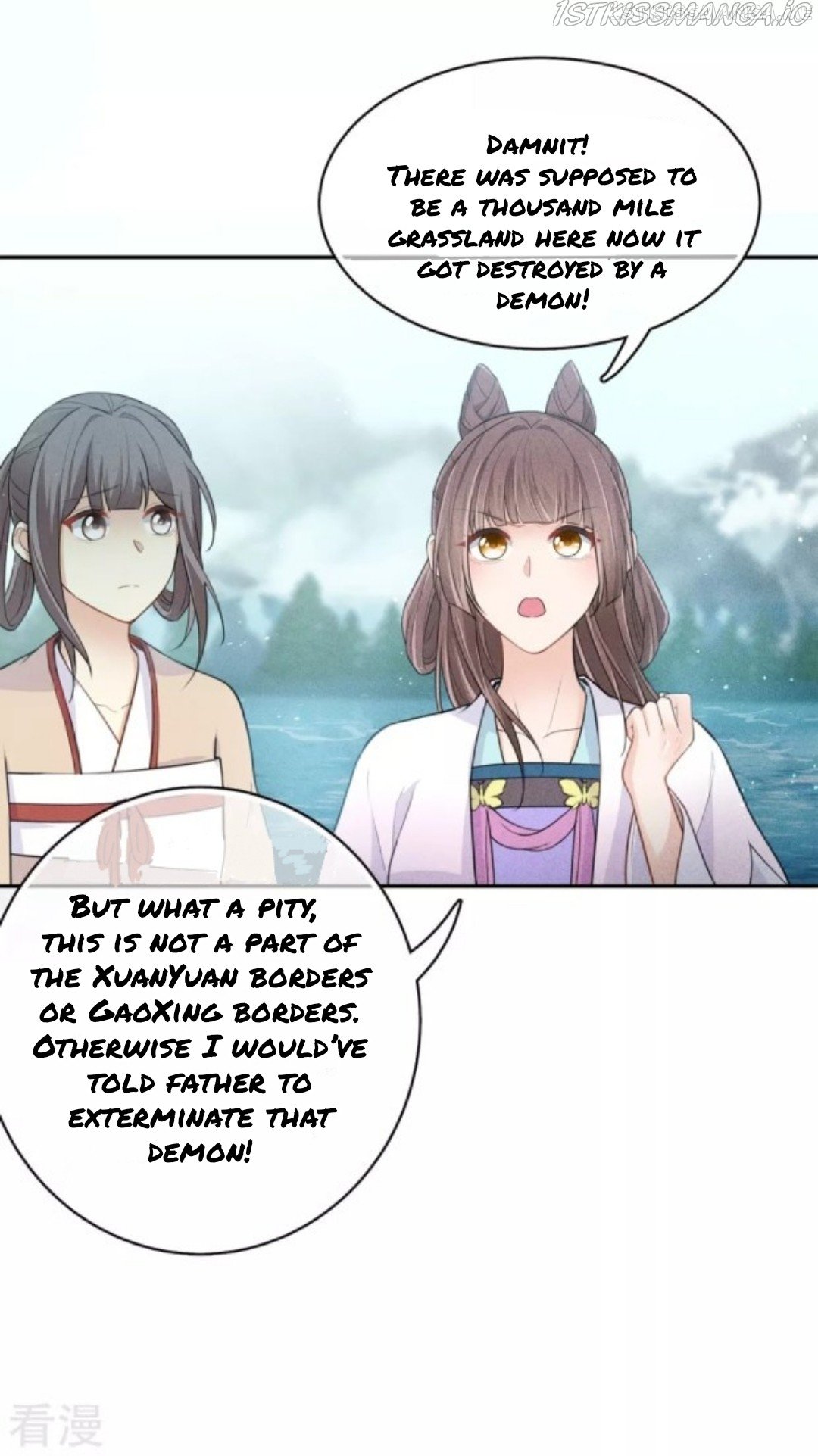 Lost You Forever Chapter 89.5 - Page 7