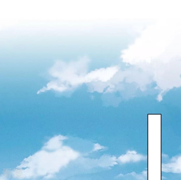 Lost You Forever Chapter 89 - Page 1