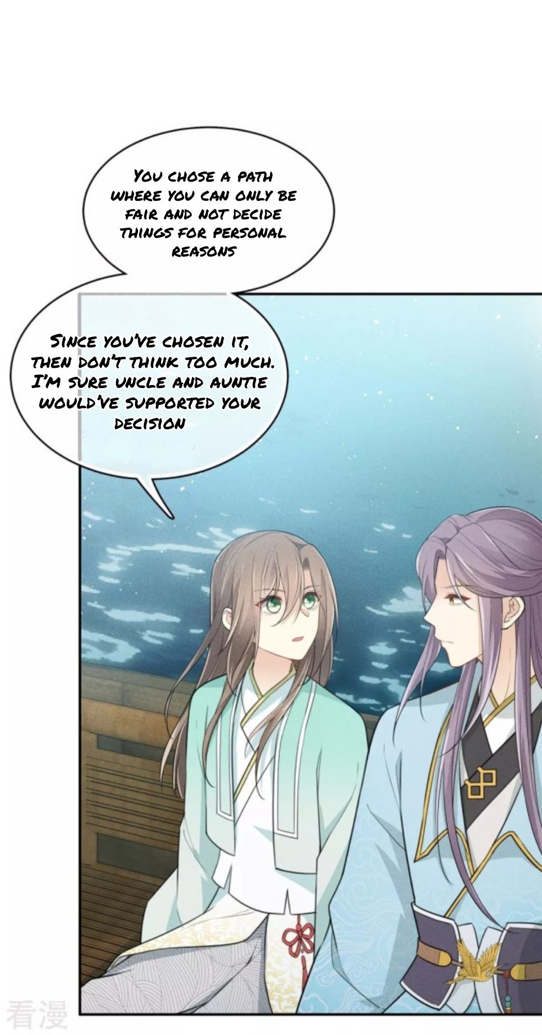 Lost You Forever Chapter 89 - Page 11