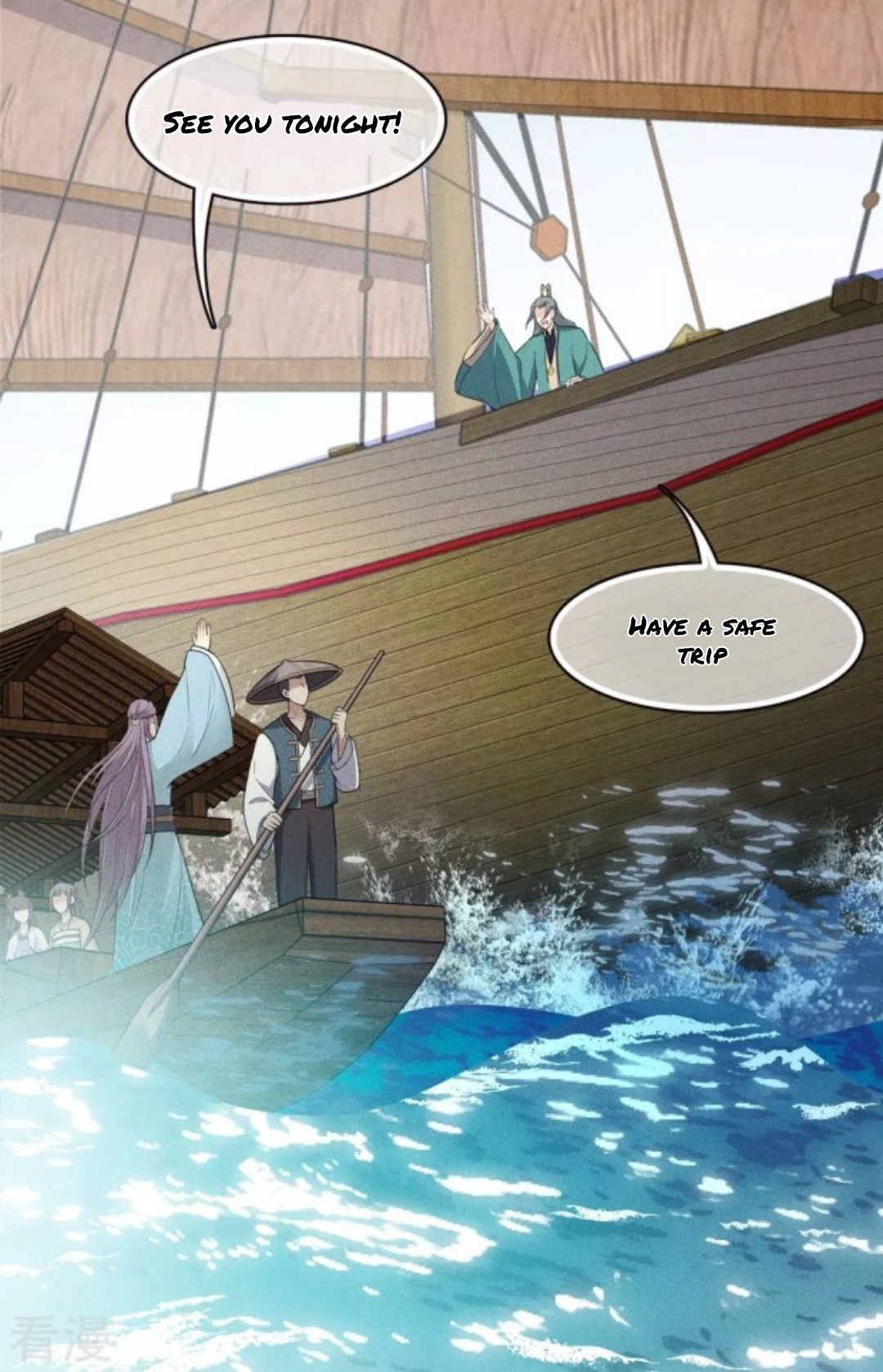 Lost You Forever Chapter 89 - Page 3