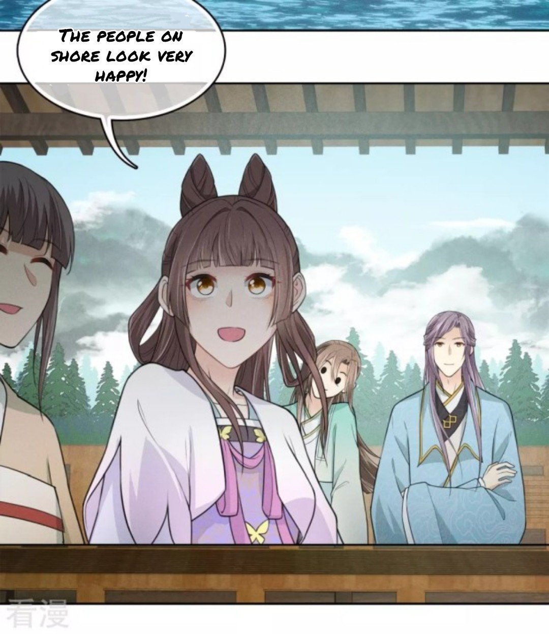 Lost You Forever Chapter 89 - Page 6