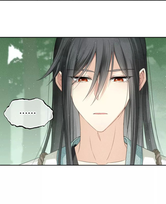 Lost You Forever Chapter 9 - Page 12