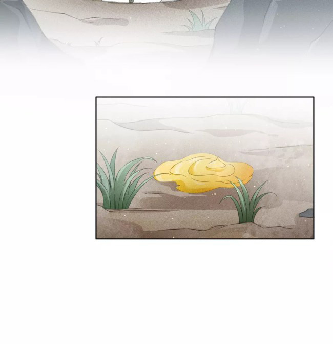 Lost You Forever Chapter 9 - Page 7