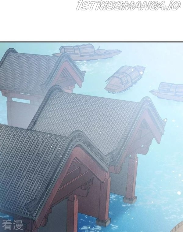 Lost You Forever Chapter 90.5 - Page 1